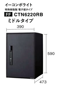 mCTN6220RBnpi\jbN z{bNX C|R{Cg ~hTCY }bgubNF ZҗṕuŒpX[hvƏW׋Ɩ`Bpu^CpX[hvŊȒPJ L[sv 