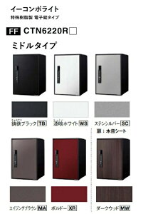 mCTN6220R/TB/WS/SC/MA/XR/MWnpi\jbN z{bNX C|R{Cg ~hTCY J[I ZҗṕuŒpX[hvƏW׋Ɩ`Bpu^CpX[hvŊȒPJ L