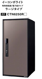 mCTN6250RMAnpi\jbN z{bNX C|R{Cg [W TCY GCWOuE ZҗṕuŒpX[hvƏW׋Ɩ`Bpu^CpX[hvŊȒPJ L[