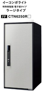 mCTN6250RSCnpi\jbN z{bNX C|R{Cg [W TCY XeXVo[ ZҗṕuŒpX[hvƏW׋Ɩ`Bpu^CpX[hvŊȒPJ L[