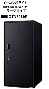 mCTN6250RTBnpi\jbN z{bNX C|R{Cg [W TCY SubN ZҗṕuŒpX[hvƏW׋Ɩ`Bpu^CpX[hvŊȒPJ L[sv e