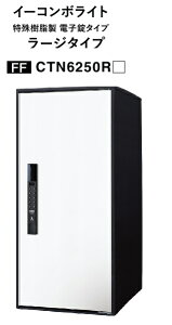 mCTN6250RWSnpi\jbN z{bNX C|R{Cg [W TCY zCg ZҗṕuŒpX[hvƏW׋Ɩ`Bpu^CpX[hvŊȒPJ L[sv e