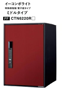 mCTN6220RXRnpi\jbN z{bNX C|R{Cg ~h TCY J[ {h[ ZҗṕuŒpX[hvƏW׋Ɩ`Bpu^CpX[hvŊȒPJ L[sv 