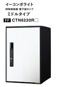 mCTN6220RWSnpi\jbN z{bNX C|R{Cg ~h TCY J[ zCg ZҗṕuŒpX[hvƏW׋Ɩ`Bpu^CpX[hvŊȒPJ L[