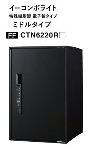 mCTN6220RTBnpi\jbN z{bNX C|R{Cg ~h TCY J[ SubN ZҗṕuŒpX[hvƏW׋Ɩ`Bpu^CpX[hvŊȒPJ L[