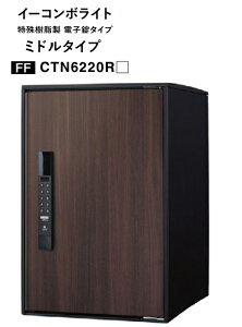 mCTN6220RMWnpi\jbN z{bNX C|R{Cg ~hTCY J[ _[NEbh ZҗṕuŒpX[hvƏW׋Ɩ`Bpu^CpX[hvŊȒPJ L[