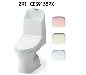 �yCES9155PX�z�y�J���[�I���zTOTO �g�[�g�[ �E�H�V�����b�g��̌^�֊�ZR1 CES9155PX ����L �֊�J���[�I���� �ǔr���c��155mm ���[�J�[�����ւɂĂ̂��͂��ł� �k�C���E����E�����͕ʓr�����L