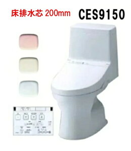�yCES9150�z�y�J���[�I���zTOTO �g�[�g�[ �E�H�V�����b�g��̌^�֊�ZJ1 CES9150 ����� �֊�J���[�I���� ���r���c200mm �k�C���E����E�����͕ʓr�����L ���[�J�[�����ւɂĂ��͂��ł��B