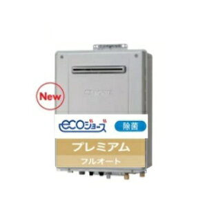 �yGT-C2472PAW-1BL�z �m�[���c �G�R�W���[�Y �v���~�A�� �t���I�[�g �Ǌ|���^�C�v ��ЁE���ƎҌ��� �K�X�ӂ� ������ 24�� UV���� �k�C������y�ї����͕ʓr����������܂��B