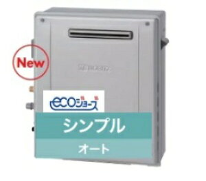 �yGT-C2472SAR-1BL�z �m�[���c �G�R�W���[�Y �V���v�� �I�[�g24�� ���u�^�C�v ��ЁE���ƎҌ��� �K�X�ӂ� ������ 24�� �k�C������y�ї����͕ʓr����������܂��B