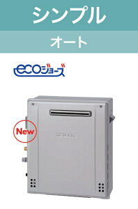 �yGT-C1672SAR-1BL�z �m�[���c �G�R�W���[�Y �V���v�� �I�[�g16�� ���u�^�C�v ��ЁE���ƎҌ��� �K�X�ӂ� ������ 16�� �k�C������y�ї����͕ʓr����������܂��B