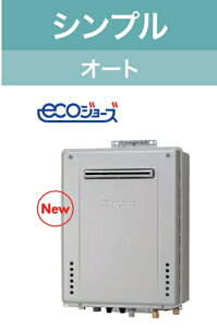 �yGT-C2472SAW-1BL�z �m�[���c �G�R�W���[�Y �V���v�� �I�[�g24�� �ǂ����^�C�v ��ЁE���ƎҌ��� �K�X�ӂ� ������ 24�� �k�C������y�ї����͕ʓr����������܂��B
