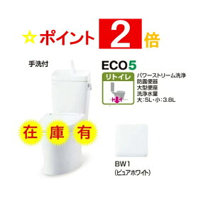 6��22�����׊m��mBC-Z30H+DT-Z380H/BW1�vLIXIL ���N�V�� �A���[�W��Z�֊탊�g�C�� �n�C�p�[�L���~�b�N BC-Z30H+DT-Z380H/BW1 �s���A�z���C�g ����L ���r���c120.250�`550�`580mm �k�C���E����y�ї����͕ʓr