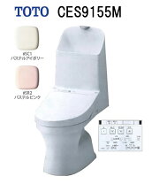 楽天市場】toto リモデル一体型便器の通販