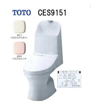 楽天市場】toto ウォシュレット一体型便器zj1 床排水200mm ces9151の通販