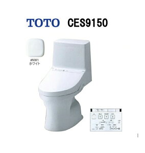 �yCES9150��NW1�z���r���c200mm TOTO �g�[�g�[ �E�H�V�����b�g ��̌^�֊� ZJ1 ��􂢖� �z���C�g�F�̂� ��NW1 ��ЁE�l���Ǝ�E�X�ܗl����I���[�J�[�����ւɂĂ��͂��E�k�C���E����E�����͕�
