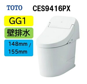 �V�i�ԁyCES9416PX�zTOTO �g�[�g �E�H�V�����b�g ��̌^ �֊� GG1 CES9416PX �ǔr���c��148/155mm ���[�J�[�����ւɂĂ̂��͂� �k�C���E����y�ї����͕ʓr������������܂� ���[�J�[�����ւɂ���