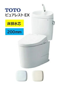 �V���i CS410B+SH411BA TOTO �s���A���X�gEX ��􂢕t�� ���r���c200mm ��ЁE�l���Ǝ�l���� ���[�J�[�����ւɂĂ��͂��ł� �k�C���E����y�ї����́A�ʓr������������܂����֍��͕ʓr�K�v��