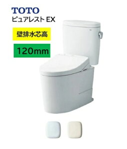 �V���i CS410BP+SH410BA TOTO �s���A���X�gEX ����� �ǔr���c��120mm ��ЁE�l���Ǝ�l���� ���[�J�[�����ւɂĂ��͂��ł� �k�C���E����y�ї����́A�ʓr������������܂����֍��͕ʓr�K�v�ł�