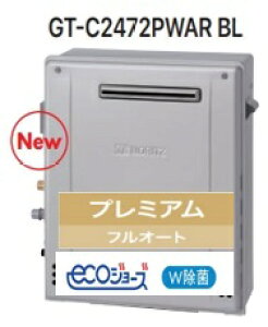 yGT-C2472PWAR BLz m[c GRW[Y v~A tI[g u^Cv ЁEƎҌ KXӂ  24 I]z N[UV kCyї͕ʓr܂B