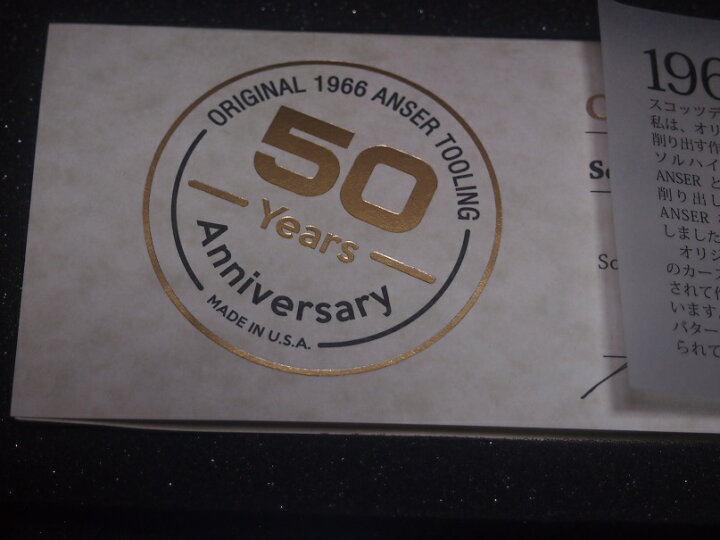 楽天市場】PING ANSER誕生50周年記念パターCOLLECTIBLE 775 LTD Flat 