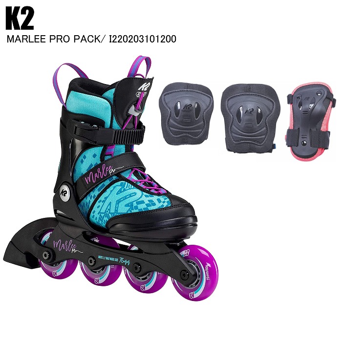 K2 ケーツー インラインスケート ジュニア MARLEE PRO PACK LT I220203101200 マーリープロパックリミテッド ブルー パープル 子供 パッド付き 国内正規品 ST