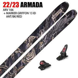 [スキー2点セット]2023 ARMADA アルマダ ARV 106 + 23 MARKER GRIFFON 13 ID A/B/R 110mm 22-23 ST