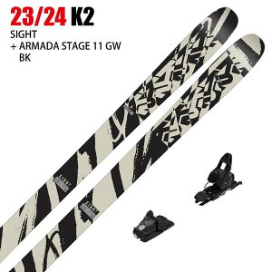 [スキー2点セット]ケーツー スキー板 2024 K2 SIGHT + 23 ARMADA STAGE 11 GW 100mm ビンディングセット 23-24 ST