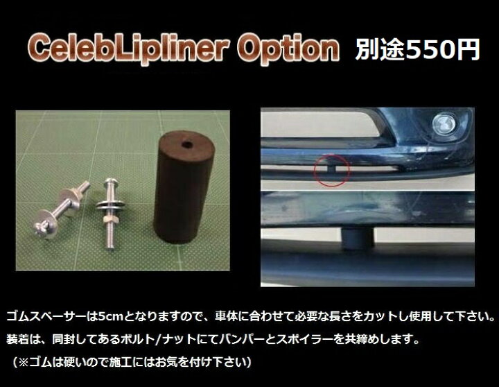 楽天市場】トヨタ エスティマ アエラス ACR50W/ACR55W/GSR50W/GSR55W 