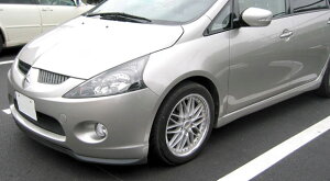 三菱 グランディス NA4W・スポーツ(X)(H15/5〜H17/4)セレブリップライナー/エアロフロントリップスポイラー・ ステージ21(Stage21)