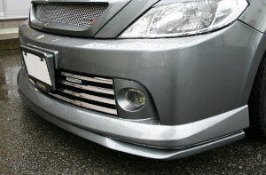 日産 プレサージュ ライダー TU31/TNU31/PU31/PNU31(H15/7〜H18/4) セレブリップライナー/エアロフロントリップスポイラー・ステージ21(Stage21)