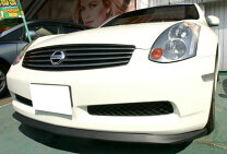 楽天市場】cpv35スカイライン フロントリップの通販