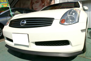 日産 スカイライン クーペ CPV35・350GT/350GTプレミアム(H15/1〜H19/9) セレブリップライナー/エアロフロントリップスポイラー・ステージ21(Stage21)