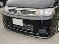 楽天市場】ステップワゴン RF3（対応車種メーカーホンダ 