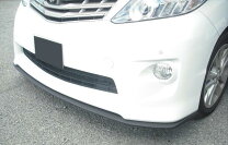 楽天市場】アルファード 240s（フロントスポイラー｜外装・エアロ 
