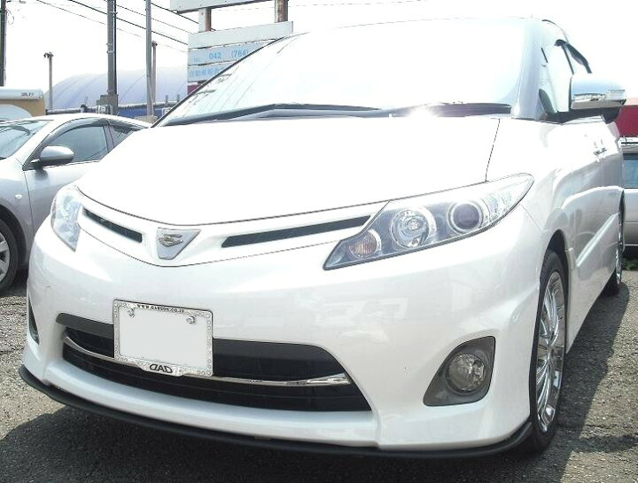 楽天市場】トヨタ エスティマ アエラス ACR50W/ACR55W/GSR50W/GSR55W 