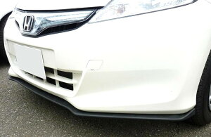 ホンダ フィット GE6/GE7/GE8/GE9/GP1:ハイブリッド、G/L/X(H22/10〜H25/8) スセレブリップライナー/エアロフロントリップスポイラー・ テージ21(Stage21)