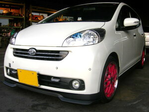 ダイハツ ソニカ L405S/L415S・R/RS/RSリミテッド(H18/6〜)セレブリップライナー/エアロフロントリップスポイラー・ ステージ21(Stage21)