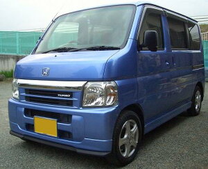 ホンダ バモス HM1/HM2・L/M/ターボ(H13/9〜H19/1)セレブリップライナー/エアロフロントリップスポイラー・ ステージ21(Stage21)