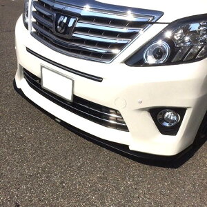 トヨタ アルファード ANH20W/ANH25W/GGH20W/GGH25W・240S/350S/SR(H23/11〜H26/12)カーボンセレブリップライナー/エアロフロントリップスポイラー・ ステージ21(Stage21)