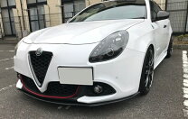 楽天市場】ジュリエッタ エアロ パーツの通販