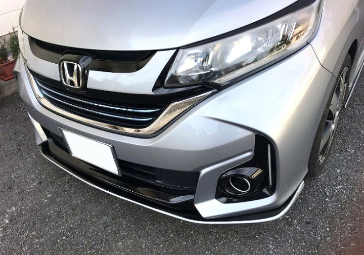 楽天市場】ホンダ フリード GB5・モデューロエアロバンパー(H28/9〜R1 