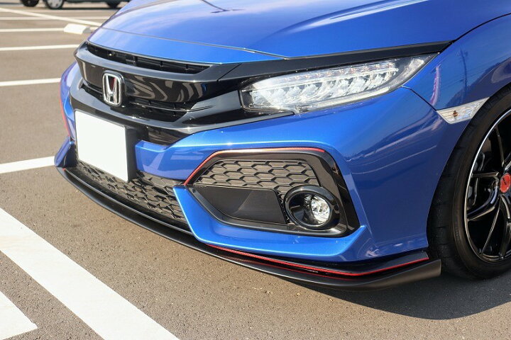 楽天市場 ホンダ シビックハッチバック セレブリップライナー エアロフロントリップスポイラー Fk7 H29 9 R3 8 ステージ21 Stage21 Stage21楽天市場店 楽天市場 ホンダ シビックハッチバック セレブリップライナー エアロフロントリップスポイラー Fk7 H29 9 R3 8 ステージ21 Stage21 Stage21楽天市場店