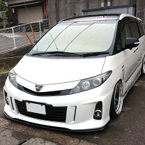 楽天市場】エスティマ ハイブリッド（フロントスポイラー｜外装 