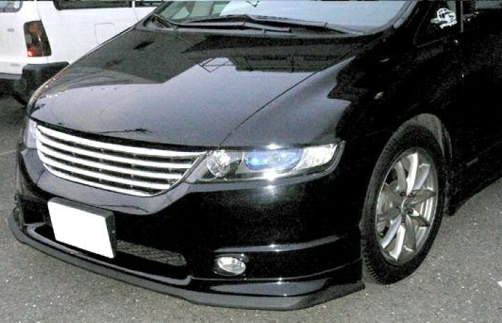 楽天市場】ホンダ オデッセイ アブソルート RB1/RB2(H15/10〜H20/9 