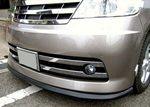 日産 セレナ ライダー C25/NC25(H18/7〜H21/5)セレブリップライナー/エアロフロントリップスポイラー・ステージ21(Stage21)