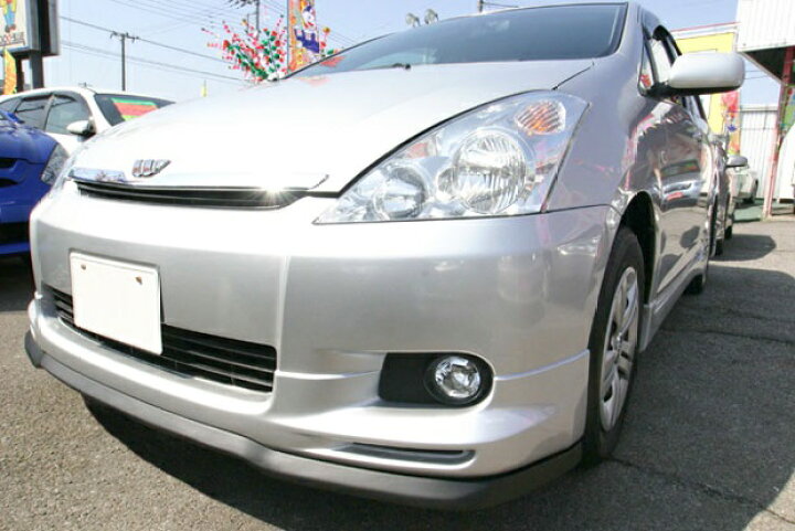 楽天市場】トヨタ ウィッシュ ZNE10G/ZNE14G・XSパッケージ(H15/1〜H17 