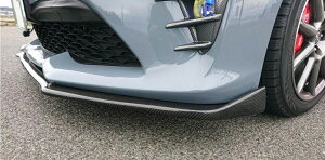 トヨタ 86 ZN6・G/GT/GTリミテッド 後期(H28/8〜)カーボンセレブリップライナー/エアロフロントリップスポイラー・ ステージ21(Stage21)
