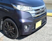 楽天市場】デイズ リップスポイラーの通販