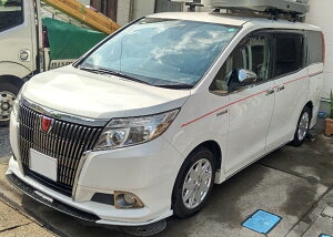 トヨタ ノア (ハイブリッド可) ZRR80G/ZRR85G/ZWR80G・G/X/XVパッケージ/ハイブリッドG/ハイブリッドX(H26/2〜H29/6)セレブリップライナー/エアロフロントリップスポイラー・ステージ21(Stage21)